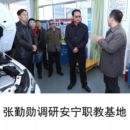 微信图片_20180110153537 10
