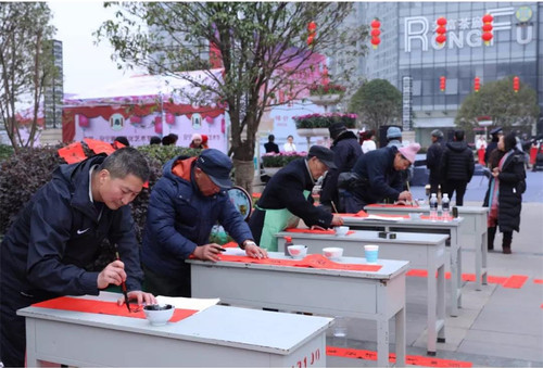 微信图片_20180207094735 2_副本