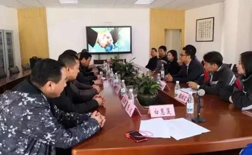 微信图片_20180327112800 4