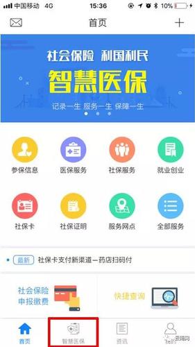 微信图片_20180408092559 1