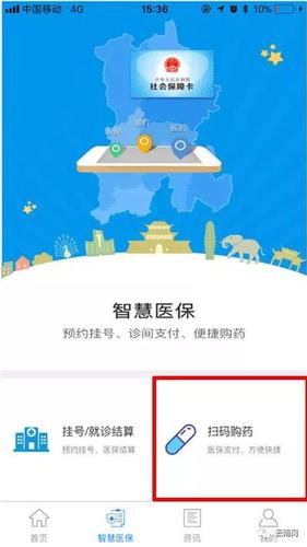 微信图片_20180408092636 2