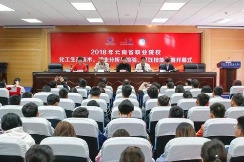 微信图片_20180412093249 2