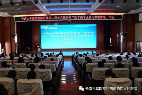 微信图片_20180423154643 12