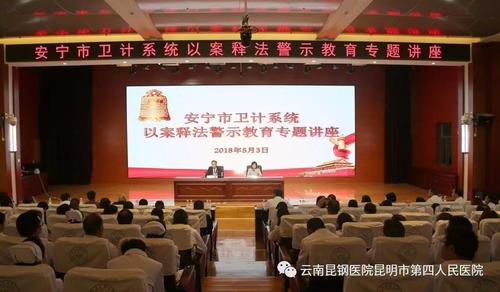 微信图片_20180507103317 5