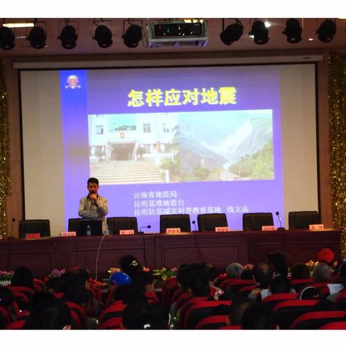 微信图片_20180510093745 3