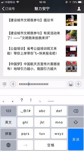 微信图片_20180516094218 4