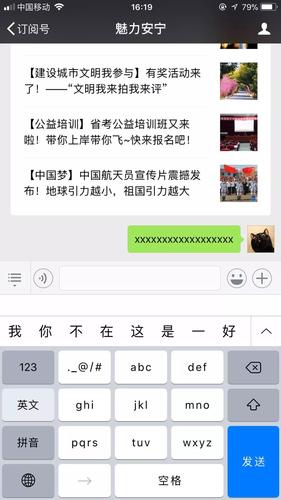 微信图片_20180516094338 5