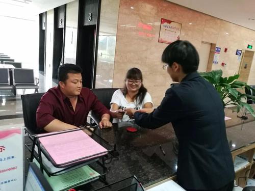 微信图片_20180522101511 5