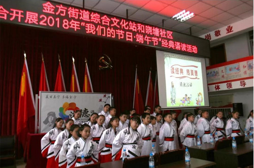 微信图片_20180614103440  3_副本