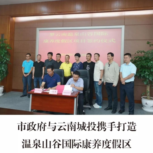 微信图片_20180719113218 1
