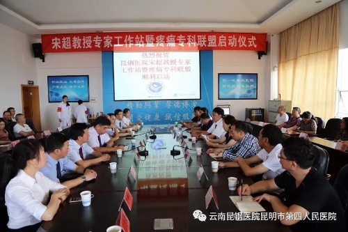 微信图片_20180724101903 8