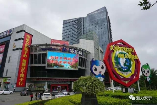 微信图片_20180813103839 微信图片_20180813103839