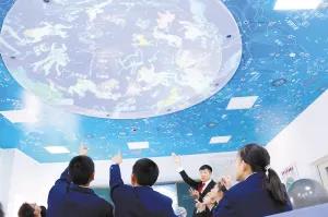 微信图片_20190114094106