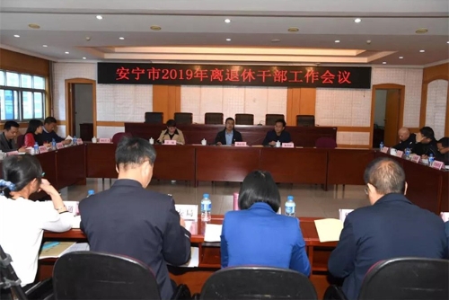 微信图片_20190321100255_副本