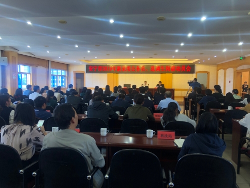 微信图片_20191021171248
