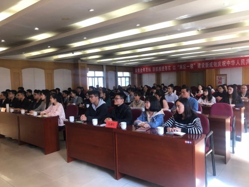微信图片_20191021171126