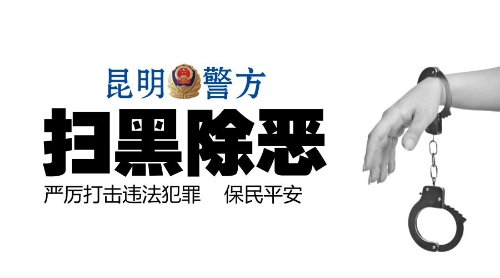 微信图片_20191126162027