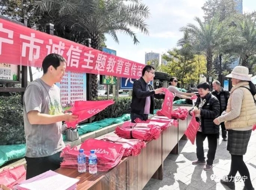 微信图片_20191129094517