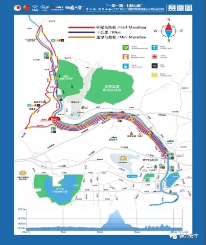 微信图片_20191211093956