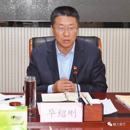 微信图片_20191218094311