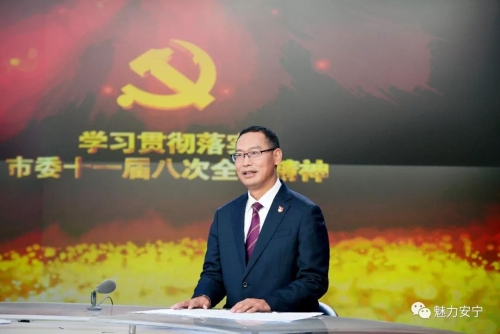 微信图片_20200108092406