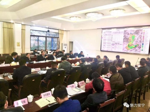 微信图片_20200119095227