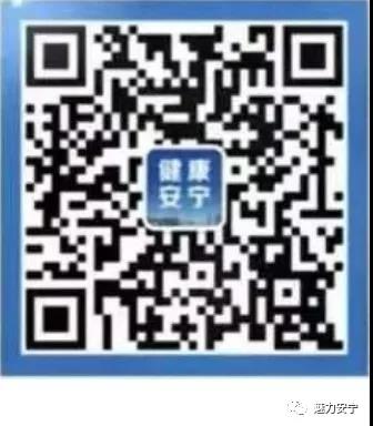 微信图片_20200205150627
