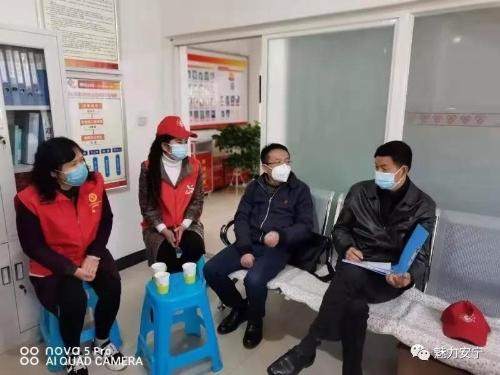 微信图片_20200210182922
