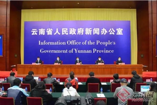 微信图片_20200212093056