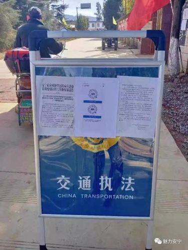微信图片_20200213102425