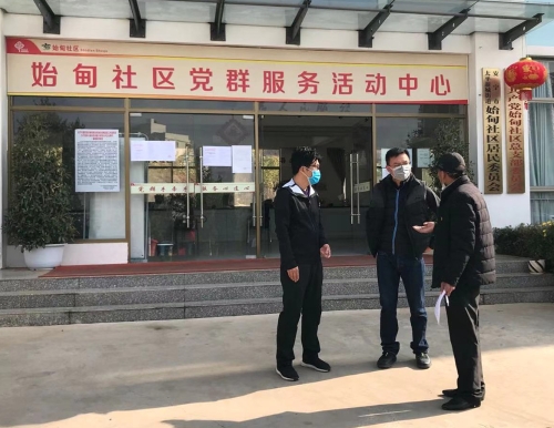领导干部靠前指挥1：刘光耀局长、梁勇副局长一线指导疫情防控工作
