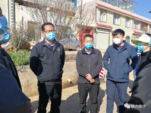 微信图片_20200214163523