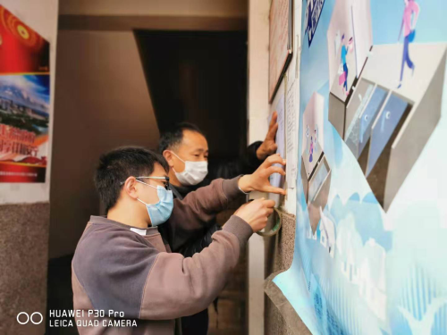 图片2