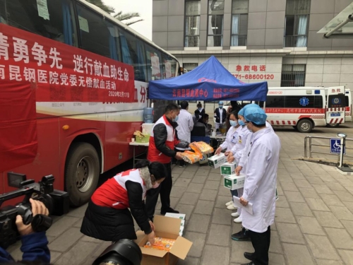 微信图片_20200223145150