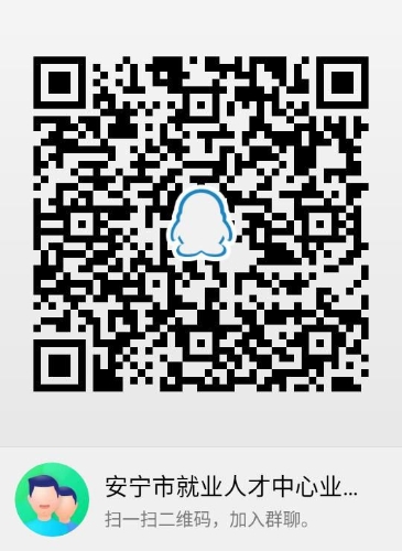 微信图片_20200225094958