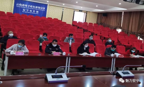 微信图片_20200226094819