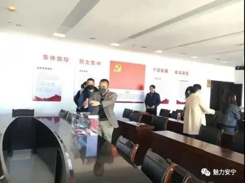 微信图片_20200307154241