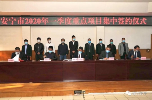 微信图片_20200323141310