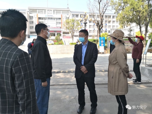微信图片_20200323141249