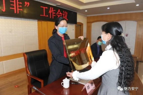 微信图片_20200325145018