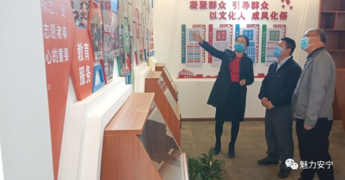 微信图片_20200326153653
