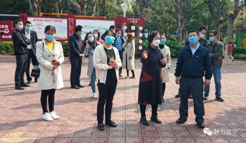 微信图片_20200326153658
