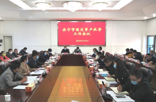 微信图片_20200327143924