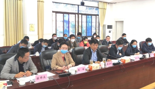 微信图片_20200327143930