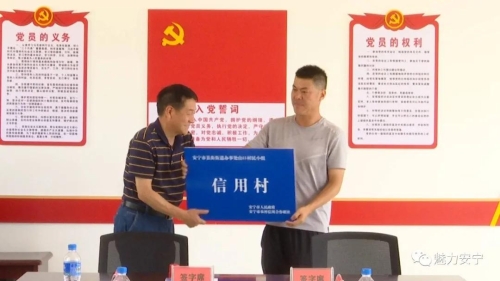 微信图片_20200823100143
