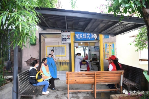 微信图片_20200910095834