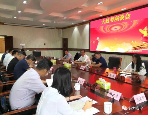 微信图片_20200914093930