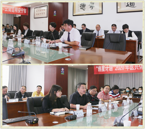 微信图片_20200914100241