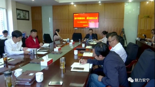 微信图片_20200928093537