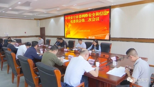 微信图片_20201016084657